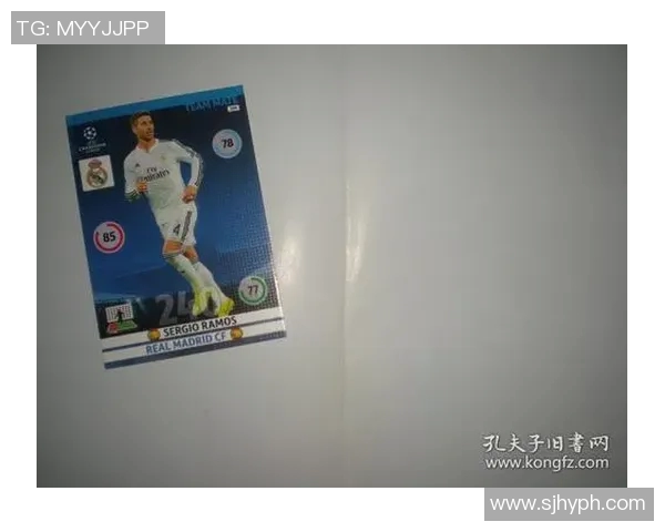 欧冠传奇球星帕尼尼足球卡收藏价值分析与市场趋势揭秘