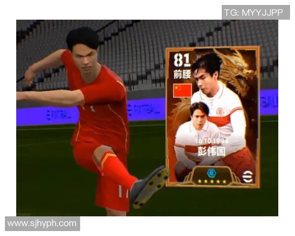盘点实况足球10游戏中那些令人难忘的中国球星与他们的高光表现